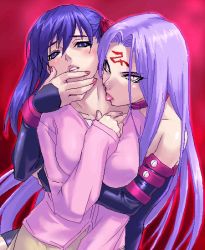 Rule 34 | 00s, 2girls, bare shoulders, blush, breasts, dress, fate/stay night, fate (series), female focus, large breasts, licking, licking another&#039;s neck, long hair, matou sakura, medusa (fate), medusa (rider) (fate), multiple girls, oekaki, open mouth, purple eyes, purple hair, red background, simple background, square pupils, strapless, strapless dress, tongue, very long hair, yuri, zen