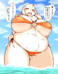 Rule 34 | 1girl, borrowed character, closed eyes, furry, furry female, highres, japanese text, megane inu, open mouth, solo, swimsuit, translation request, water