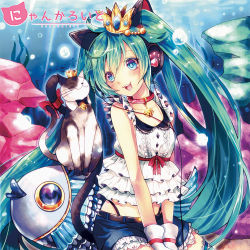 Rule 34 | 1girl, :3, bad id, bad pixiv id, bell, neck bell, belt, blue eyes, bubble, cat, cat tail, collar, crown, fish, gloves, green hair, hatsune miku, headphones, jingle bell, long hair, open mouth, sazanami shione, seaweed, solo, tail, twintails, very long hair, vocaloid