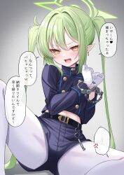 Rule 34 | 1girl, absurdres, black jacket, black shorts, blue archive, blush, buttons, commentary request, cuffs, double-breasted, fang, fukemachi, gloves, green hair, green halo, halo, handcuffs, hands up, highres, jacket, long hair, long sleeves, looking at viewer, nozomi (blue archive), open mouth, pantyhose, pointy ears, short shorts, shorts, sitting, skin fang, smile, solo, speech bubble, translation request, twintails, white gloves, white pantyhose, yellow eyes