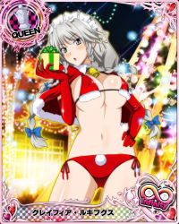 Rule 34 | 1girl, bell, neck bell, bikini, blue bow, blush, bow, box, braid, breasts, capelet, card (medium), chess piece, christmas, cleavage, collar, elbow gloves, female focus, fur trim, gloves, grayfia lucifuge, green ribbon, grey eyes, grey hair, hair bow, hand on own hip, heart, high school dxd, holding, holding box, large breasts, lipstick, long hair, looking at viewer, maid headdress, makeup, matching hair/eyes, navel, parted lips, queen (chess), red bikini, red gloves, red lips, ribbon, santa bikini, side-tie bikini bottom, solo, standing, swimsuit, tagme, twin braids, underboob