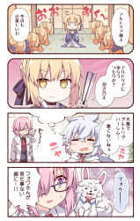 Rule 34 | 0 0, 1boy, 4koma, 6+girls, :d, ahoge, artoria pendragon (all), artoria pendragon (fate), black-framed eyewear, black dress, blonde hair, blue bow, blush, bow, braid, chibi, closed eyes, closed mouth, collared dress, comic, commentary request, creature, creatures (company), detective pikachu, detective pikachu (movie), dress, fate/grand order, fate (series), floral print, fou (fate), game freak, glasses, hair between eyes, hair bow, hair bun, hair over one eye, holding, hood, hood down, hooded jacket, imagining, jacket, japanese clothes, kimono, long hair, long sleeves, mash kyrielight, merlin (fate), multiple girls, multiple persona, necktie, nintendo, obi, on shoulder, open clothes, open jacket, open mouth, orange kimono, pink hair, pokemon, red neckwear, rioshi, saber (fate), sash, short hair, silver hair, single hair bun, smile, sparkle, sweat, translation request, white jacket, wide sleeves, wrinkled frown (detective pikachu), yellow kimono