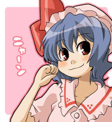 Rule 34 | 1girl, blue hair, bonnet, bow, buttons, female focus, frills, genocide kitten, genocidekitten, kanji, lowres, pink background, red bow, red eyes, remilia scarlet, smile, solo, touhou