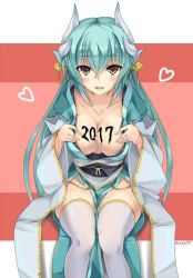 Rule 34 | 1girl, 2017, aqua hair, blush, body writing, breasts, cleavage, collarbone, fate/grand order, fate (series), hair between eyes, heart, horns, japanese clothes, kimono, kiyohime (fate), kurokage, large breasts, long hair, looking at viewer, obi, open mouth, sash, sitting, solo, thighhighs, twitter username, white thighhighs, wide sleeves, yellow eyes