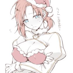 Rule 34 | 1girl, blue eyes, blush, boudica (fate), breasts, cleavage, cowboy shot, fate/grand order, fate (series), hat, kan&#039;yu (citron 82), large breasts, long sleeves, looking at viewer, ponytail, red hair, santa hat, short hair, smile, solo, translation request, upper body