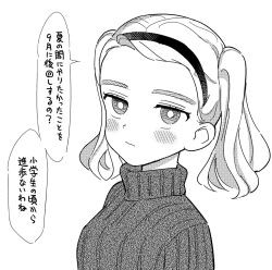 1girl blush bright_pupils eisu_(eith) forehead greyscale hairband harsha_(eisu) highres medium_hair monochrome original portrait ribbed_sweater simple_background sweater thick_eyebrows translation_request turtleneck turtleneck_sweater twintails upper_body white_pupils