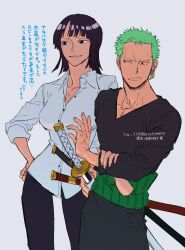 Rule 34 | 1boy, 1girl, artist name, black eyes, black shirt, blue eyes, blunt bangs, closed mouth, commentary request, earrings, english text, extra arms, green hair, highres, jewelry, katana, long sleeves, medium hair, nico robin, one piece, plytometo, roronoa zoro, shirt, short hair, single earring, smile, sword, translation request, twitter username, weapon, white shirt