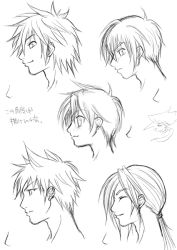 Rule 34 | 5boys, ^ ^, closed eyes, closed mouth, cyborg 009, expressionless, closed eyes, from side, greyscale, hirohide, long hair, monochrome, multiple boys, nukenin, ponytail, profile, sketch, smile, spiked hair, upper body