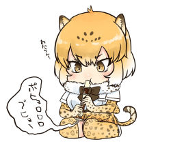 Rule 34 | 10s, 1girl, animal ears, blush, bow, bowtie, brown bow, brown bowtie, brown eyes, chibi, closed mouth, flute, holding flute, holding instrument, instrument, jaguar (kemono friends), jaguar ears, jaguar tail, kemono friends, music, orange hair, partially translated, playing instrument, recorder, sarada doraivu, short hair, sitting, solo, speech bubble, tail, thighhighs, translation request, wariza