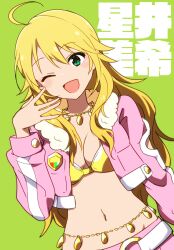 Rule 34 | 1girl, ahoge, belly chain, belt, blonde hair, blush, bra, breasts, character name, cleavage, clothing cutout, crop top, cropped jacket, dot nose, fur-trimmed collar, fur trim, green background, green eyes, hand up, hoshii miki, idolmaster, idolmaster (classic), idolmaster million live!, idolmaster million live! theater days, jacket, jewelry, kidachi, large breasts, long hair, long sleeves, looking at viewer, midriff, navel, necklace, one eye closed, open hand, open mouth, pink diamond 765 (idolmaster), pink jacket, pink shorts, shorts, simple background, smile, solo, underwear, upper body, white belt, yellow bra