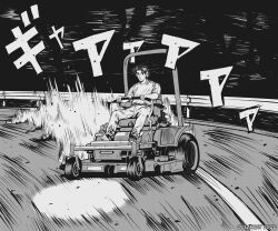 Rule 34 | 1boy, absurdres, artist name, commentary, dated, denim, drifting, english commentary, fujiwara takumi, guard rail, high contrast, highres, initial d, jeans, lawnmower, looking at viewer, male focus, monochrome, motion lines, oceancat, outdoors, pants, parody, road, shirt, short hair, short sleeves, sitting, solo, sound effects, toyota, variant set