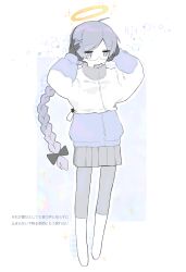 Rule 34 | 1girl, absurdres, alternate costume, bespectacled, black bow, black gloves, blue jacket, boots, bow, braid, braided ponytail, commentary request, crying, crying with eyes open, drop shadow, earmuffs, full body, glasses, gloves, grey eyes, grey hair, grey pantyhose, grey skirt, hair bow, hair ornament, halftone, halo, hands on own head, highres, jacket, knee boots, long hair, long sleeves, multicolored clothes, multicolored jacket, myomuron, pantyhose, pleated skirt, puffy long sleeves, puffy sleeves, sekka yufu, semi-rimless eyewear, skirt, solo, sparkle, tears, track jacket, translation request, turtleneck, turtleneck jacket, utau, very long hair, white background, white footwear, white jacket, x hair ornament, zipper
