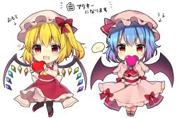 Rule 34 | 2girls, :d, ascot, back bow, bat wings, blonde hair, blue hair, blush, bow, chibi, commentary request, covering own mouth, crystal, dress, eyelashes, fang, flandre scarlet, frilled dress, frilled skirt, frills, hair between eyes, hands up, happy, hat, hat bow, heart, highres, holding, holding heart, long sleeves, looking at viewer, multiple girls, open mouth, pink dress, purple brooch, rainbow order, red ascot, red bow, red eyes, red skirt, remilia scarlet, ruhika, siblings, side ponytail, simple background, sisters, skirt, smile, spoken blush, touhou, white background, white bow, white headwear, wings, yellow ascot