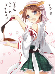 Rule 34 | 10s, 1girl, :d, artist name, bad food, bad id, bad pixiv id, blue eyes, blush, brown hair, censored, censored food, curry, curry rice, food, head scarf, heart, hiei (kancolle), kantai collection, looking at viewer, looking back, no legwear, nunucco, open mouth, plaid, plaid skirt, ribbon-trimmed sleeves, ribbon trim, rice, short hair, signature, skirt, smile, solo, translation request
