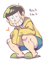 Rule 34 | 10s, 1boy, bad id, bad pixiv id, black hair, blush stickers, grin, heart, male focus, matsuno jyushimatsu, osomatsu-kun, osomatsu-san, osomatsu (series), sanjiro (tenshin anman), shorts, simple background, sleeves past wrists, slippers, smile, solo, squatting, thick thighs, thighs, white background