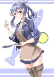Rule 34 | 1girl, :t, blue eyes, blue hair, blue jacket, blue skirt, blush, boots, brown dress, brown footwear, chopsticks, dress, dutch angle, fish, food, fruit, gotland (kancolle), hair between eyes, hand up, highres, holding, holding chopsticks, holding tray, jacket, kantai collection, kentan (kingtaiki), legs together, long hair, looking at viewer, looking to the side, mole, mole under eye, o-ring, ponytail, short dress, sidelocks, skirt, sleeves rolled up, solo, thigh boots, thighhighs, tray, turtleneck, zettai ryouiki