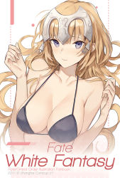 Rule 34 | 1girl, aiko (kanl), bad id, bad pixiv id, bare shoulders, bikini, bikini top only, black bikini, blonde hair, blush, breasts, cleavage, closed mouth, collarbone, copyright name, cover, cover page, dotted line, fate/apocrypha, fate/grand order, fate (series), hands up, headpiece, jeanne d&#039;arc (fate), jeanne d&#039;arc (ruler) (fate), light frown, long hair, looking at viewer, medium breasts, purple eyes, solo, strap gap, swimsuit, tsurime, upper body, very long hair, white background