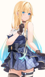 Rule 34 | 1girl, absurdres, aizawa ema, bare shoulders, black gloves, blonde hair, blue eyes, closed mouth, earrings, gloves, highres, holding, holding clothes, holding skirt, jewelry, lace, long hair, simple background, skirt, smile, virtual youtuber, vspo!, white background, yamada (yamadadesuyo212)