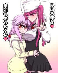 Rule 34 | 2girls, ass, black legwear, bleach, blush, breasts, character request, closed mouth, commentary request, curvy, dokugamine riruka, dress, groin, hanya (hanya yashiki), hat, hug, large breasts, long hair, looking at viewer, multiple girls, nail polish, original, purple eyes, purple hair, simple background, smile, standing, translated, twintails, white background, yobae inko-chan