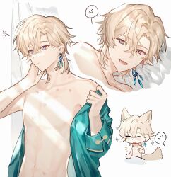 Rule 34 | 1boy, animal ears, aventurine (honkai: star rail), blonde hair, collarbone, earrings, hair between eyes, hanliiii, highres, honkai: star rail, honkai (series), jewelry, light rays, looking at viewer, male focus, open mouth, short hair, simple background, smile, solo, squeans, topless male, undressing, white background