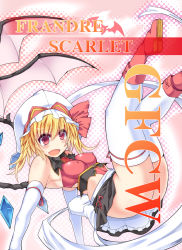 Rule 34 | 1girl, :d, armpits, ass, blonde hair, blush, boots, breasts, bun cover, character name, covered erect nipples, crossed legs, elbow gloves, english text, engrish text, fang, flandre scarlet, gloves, hat, hisui (stapspats), looking at viewer, mob cap, open mouth, ranguage, red eyes, short hair, smile, solo, thighhighs, toned, touhou, tsurime, white thighhighs, wings, wrestling outfit