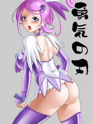 Rule 34 | aged up, ass, backless dress, backless outfit, breasts, cure sword, dokidoki! precure, dress, large breasts, lento (glamour works), precure