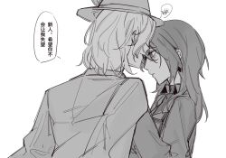 Rule 34 | 2girls, blush, chief (path to nowhere), chinese text, coat, coat on shoulders, collared shirt, commentary, earrings, fedora, female chief (path to nowhere), greyscale, hashtag-only commentary, hat, highres, jewelry, langley (path to nowhere), lipstick, long hair, makeup, monochrome, multiple girls, parted lips, path to nowhere, shirt, short hair, sixteenmiao, speech bubble, translated, upper body, yuri