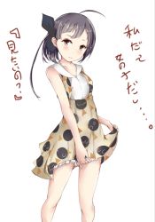 Rule 34 | 1girl, ahoge, alternate costume, bare arms, bare legs, bare shoulders, black hair, blush, clothes lift, collarbone, dress, fujinami (kancolle), holding, holding clothes, holding skirt, kantai collection, long hair, looking at viewer, migiue, orange eyes, ribbon, sketch, skirt, skirt lift, translated, white background