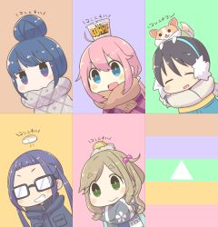 Rule 34 | 5girls, :/, :d, ^ ^, ahoge, animal, animal on head, black-framed eyewear, black eyes, black hair, blue coat, blue eyes, blue hair, blunt bangs, blush, brown background, chibi, chikuwa (yurucamp), closed eyes, closed mouth, coat, dog, earmuffs, food, food on head, green background, green eyes, grin, hair between eyes, hair bobbles, hair bun, hair ornament, hair scrunchie, inishie, inuyama aoi, jitome, kagamihara nadeshiko, long hair, looking at viewer, low twintails, mochi, motion lines, multicolored background, multiple girls, nissin cup noodle, object on head, on head, oogaki chiaki, open mouth, orange background, orange scarf, partially translated, pink background, pink coat, pink hair, plaid, plaid coat, purple background, purple eyes, purple hair, saitou ena, scarf, scrunchie, shawl, shima rin, short hair, side ponytail, single hair bun, smile, striped background, striped clothes, striped scarf, swept bangs, thick eyebrows, translation request, triangle, twintails, v-shaped eyebrows, wagashi, white scarf, yurucamp, zipper