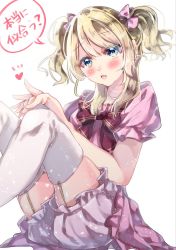 Rule 34 | 1girl, alternate hairstyle, artist name, artist request, ayase eli, blonde hair, blue eyes, blush, bow, bowtie, breasts, check translation, commentary request, dress, female focus, garter straps, hair between eyes, hair bow, hands on own knees, highres, knees up, long hair, looking at viewer, love live!, love live! school idol project, miniskirt, parted lips, pink bow, pink dress, pink skirt, plaid, plaid dress, plaid skirt, pleated, pleated dress, pleated skirt, puffy short sleeves, puffy sleeves, red bow, red bowtie, short hair, short sleeves, skirt, smile, solo, translated, translation request, twintails, two side up, white background, white legwear