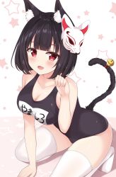 Rule 34 | 1girl, :d, absurdres, animal ear fluff, animal ears, arm support, azur lane, bad id, bad pixiv id, bare arms, bare shoulders, bell, black hair, black one-piece swimsuit, blunt bangs, blush, breasts, cat ears, cat girl, cat tail, cleavage, collarbone, commentary request, fang, fingernails, fox mask, hand up, highres, jingle bell, kneeling, kyuujou komachi, large breasts, looking at viewer, mask, mask on head, name tag, one-piece swimsuit, open mouth, red eyes, school swimsuit, short hair, smile, solo, star (symbol), starry background, swimsuit, tail, tail bell, tail ornament, thighhighs, white background, white thighhighs, yamashiro (azur lane), yamashiro (summer offensive?) (azur lane)