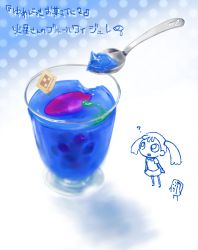 Rule 34 | blue theme, food, gelatin, green theme, kasei-san, monoko, purple theme, tokuto-kun, translation request, uruchi kome, yume nikki