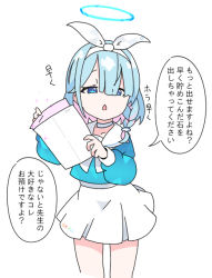 Rule 34 | 1girl, arona (blue archive), blue archive, blue eyes, blue hair, blue shirt, braid, chestnut mouth, commentary request, envelope, hair over shoulder, hair ribbon, hairband, halo, holding, holding envelope, long hair, long sleeves, looking at viewer, multicolored hair, nyaru (nyaru 4126), parted lips, pink hair, pleated skirt, puffy long sleeves, puffy sleeves, ribbon, sailor collar, shirt, simple background, single braid, skirt, solo, standing, translation request, two-tone hair, white background, white hairband, white ribbon, white sailor collar, white skirt