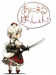 Rule 34 | 1girl, adapted costume, animal ears, chibi, circle name, commentary request, frilled skirt, frills, from behind, full body, geta, hat, holding, holding shield, holding sword, holding weapon, inubashiri momiji, katana, looking back, pom pom (clothes), red eyes, red footwear, red hat, red skirt, shield, shirt, short hair, simple background, skirt, solo, sword, tail, tengu-geta, tokin hat, touhou, translated, vambraces, weapon, white background, white hair, white legwear, white shirt, wolf ears, wolf tail, yudepii