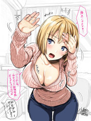 Rule 34 | 1girl, blonde hair, blue eyes, blush, breasts, cleavage, fringe trim, hand on own head, kojima saya, large breasts, looking at viewer, open mouth, original, pants, reaching, ribbed sweater, short hair, solo, sweater