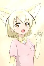 Rule 34 | 10s, 1girl, :d, animal ears, bad id, bad pixiv id, blonde hair, bow, bowtie, brown hair, commentary, extra ears, fennec (kemono friends), fox ears, highres, kemono friends, looking at viewer, multicolored hair, open mouth, puffy sleeves, shiraha maru, short hair, simple background, smile, solo, upper body, waving, white hair, yellow bow, yellow bowtie