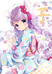 Rule 34 | 1girl, absurdres, animal ears, blue kimono, blush, bow, braid, chinese zodiac, commentary request, floral background, floral print, flower, hair bow, hair flower, hair ornament, hairclip, highres, holding, japanese clothes, kimono, long hair, long sleeves, looking at viewer, looking to the side, low twintails, mouse ears, mouse girl, mouse tail, nail polish, neki (wakiko), new year, obi, original, parted lips, print kimono, purple eyes, purple hair, purple nails, red bow, red flower, sash, sitting, socks, soles, solo, tail, tail bow, tail ornament, twin braids, twintails, very long hair, white bow, white socks, wide sleeves, x hair ornament, year of the rat, yokozuwari