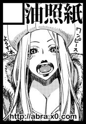 Rule 34 | 1girl, bobobo, breasts, circle cut, cleavage, collarbone, female focus, fur trim, greyscale, hat, jewelry bonney, large breasts, long hair, looking at viewer, monochrome, one piece, sidelocks, simple background, solo, text focus, very long hair, white background