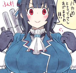 Rule 34 | 10s, 1girl, black gloves, black hair, blush, breasts, clenched hands, ascot, gloves, gun, huge breasts, kantai collection, large breasts, looking at viewer, personification, red eyes, smile, solo, solopipb, takao (kancolle), translated, weapon