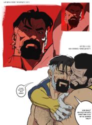 Rule 34 | 2boys, bara, beard, black hair, blue bodysuit, bodysuit, bonjourdraws, chest hair, closed eyes, english text, facial hair, grey hair, highres, hug, hug from behind, invincible (series), large pectorals, looking at another, male focus, multicolored bodysuit, multicolored clothes, multicolored hair, multiple boys, muscular, muscular male, nipples, nolan grayson, pectorals, short hair, smile, the immortal (invincible), two-tone hair, white bodysuit, yaoi, yellow bodysuit