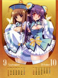Rule 34 | 2girls, absurdres, blush, braid, breasts, brown hair, bug, bun cover, butterfly, calendar, carnelian, chinese clothes, cleavage, detached sleeves, double bun, fairy factory, frills, hat, highres, bug, looking at viewer, medium breasts, multiple girls, open mouth, pointy ears, purple eyes, purple hair, red eyes, scan, seika (fairy factory), thighhighs, touka (fairy factory), white legwear, yin yang, zettai ryouiki