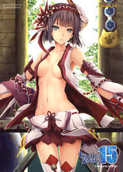 Rule 34 | 1girl, arm guards, armor, armored boots, backlighting, bare shoulders, blue eyes, blunt bangs, boots, breasts, cleavage, collarbone, cover, cover page, hairband, headband, highres, indoors, kizuki aruchu, looking at viewer, medium breasts, mizutsune (armor), monster hunter (series), navel, no bra, open clothes, open vest, parted lips, purple hair, railing, red skirt, short hair, skirt, solo, stomach, teeth, thigh boots, thigh gap, thighhighs, vest, white vest, window, zettai ryouiki