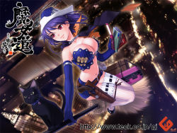 Rule 34 | 1girl, black cat, breasts, broom, broom riding, cape, cat, cellphone, cityscape, cleavage, game cg, gun, handgun, hat, hitotsukane yuuko olivia, holster, large breasts, majodou, miniskirt, night, phone, pink eyes, purple hair, red eyes, revolver, sano toshihide, sidesaddle, skirt, solo, suitcase, thighhighs, weapon, witch