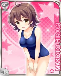 Rule 34 | 1girl, ahoge, breasts, brown eyes, brown hair, card (medium), character name, competition swimsuit, girlfriend (kari), hiragi makoto, official art, one-piece swimsuit, open mouth, pink background, qp:flapper, short hair, shy, solo, swimsuit, tagme