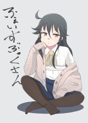 Rule 34 | 1girl, ahoge, beige cardigan, beige sweater, black hair, black pantyhose, blue skirt, cardigan, character name, collared shirt, commentary request, crossed legs, elbow on knee, facebook, facebook-san, grey background, hair between eyes, hair flaps, head rest, highres, long hair, long sleeves, looking at viewer, neck ribbon, no shoes, off shoulder, pantyhose, personification, red eyes, ribbon, shirt, sitting, skirt, sleeves past wrists, solo, tsukigi, twitter-san, white shirt, yellow ribbon