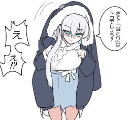 Rule 34 | 1girl, akitokage, anastasia (fate), anastasia (under the same sky) (fate), blue eyes, blue skirt, blush, breasts, earrings, fate/grand order, fate (series), grey jacket, hair over one eye, hairband, hood, hood up, hooded jacket, huge breasts, jacket, jewelry, leaning forward, long hair, long sleeves, open clothes, open jacket, pantyhose, silver hair, skirt, speech bubble, sweater, translation request, under the same sky, very long hair, white sweater