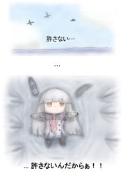 Rule 34 | 10s, 1girl, aircraft, airplane, buttons, chibi, comic, dress, gloves, hair ribbon, headgear, kantai collection, long hair, luc (ifer), lying, lying on water, murakumo (kancolle), necktie, ocean, on back, on bed, orange eyes, outstretched arms, pantyhose, red necktie, remodel (kantai collection), ribbon, sailor dress, text focus, torpedo, tress ribbon, very long hair, white hair