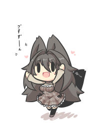 Rule 34 | 1girl, :d, absurdres, animal ears, black hair, black thighhighs, blush stickers, breasts, brown dress, brown footwear, brown shirt, chibi, collar, colored shadow, dress, fang, goma (gomasamune), hair between eyes, hands up, heart, highres, long hair, long sleeves, medium breasts, open mouth, original, plaid, plaid dress, red collar, running, shadow, shirt, shoes, sleeveless, sleeveless dress, smile, solid oval eyes, solo, tail, thighhighs, translation request, twitter username, very long hair, white background