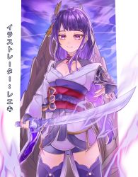 Rule 34 | 1girl, armor, bad id, bad pixiv id, braid, breasts, bridal gauntlets, cleavage, closed mouth, collarbone, commentary, electricity, english commentary, flower, foreshortening, genshin impact, hair ornament, highres, holding, holding sword, holding weapon, japanese clothes, kimono, large breasts, long hair, long sleeves, looking at viewer, mole, mole under eye, purple eyes, purple flower, purple hair, raiden shogun, ribbon, sash, shoulder armor, solo, sword, tassel, thighhighs, translation request, weapon, wide sleeves, yuuki reyki