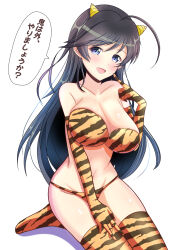 Rule 34 | 1girl, animal print, bikini, black hair, blue eyes, blush, breasts, cleavage, commentary request, elbow gloves, fake horns, girls und panzer, gloves, highres, horns, isuzu hana, kumaisao, large breasts, long hair, looking at viewer, navel, open mouth, print bikini, print gloves, print thighhighs, setsubun, simple background, smile, solo, striped clothes, striped gloves, swimsuit, thighhighs, tiger print, tiger stripes, white background